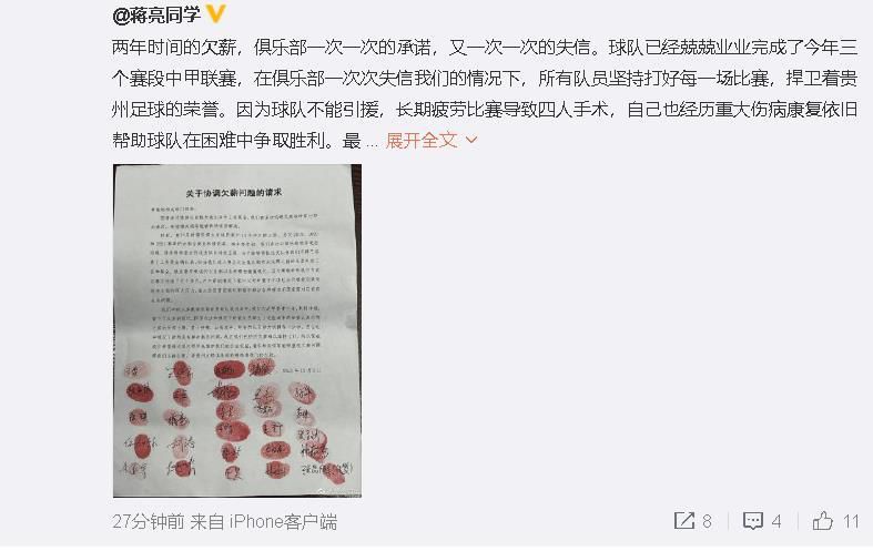 西西人体444www高清大但