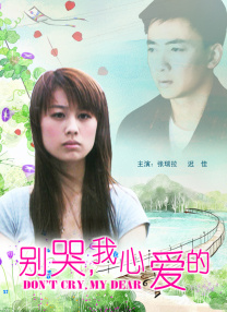 成人动漫免费在线观看